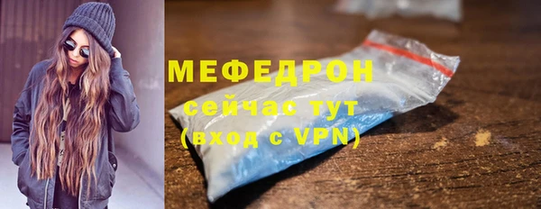 героин Волосово