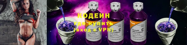 скорость mdpv Володарск