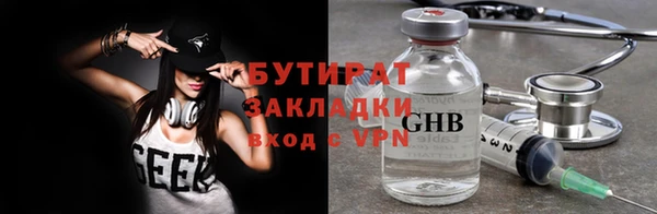 героин Волосово