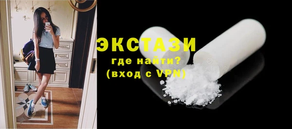 скорость mdpv Володарск