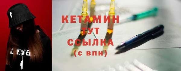 героин Волосово