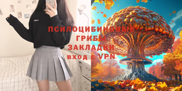 героин Волосово
