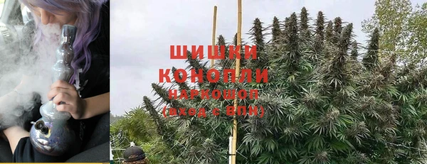 скорость mdpv Володарск