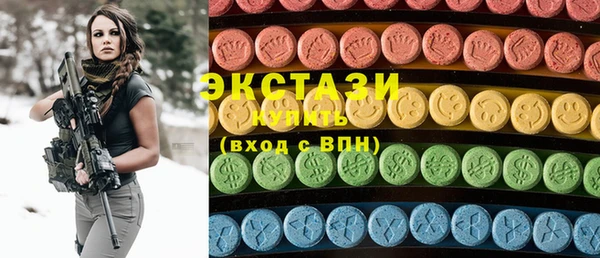 героин Волосово