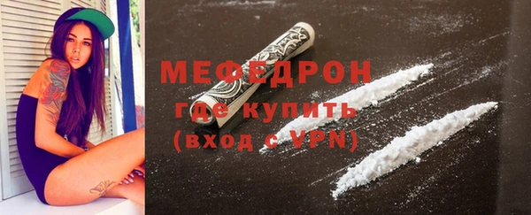 героин Волосово