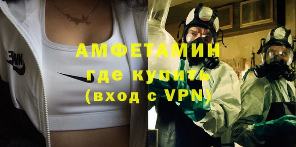 скорость mdpv Володарск