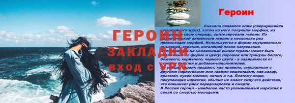 скорость mdpv Володарск