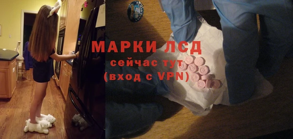 скорость mdpv Володарск