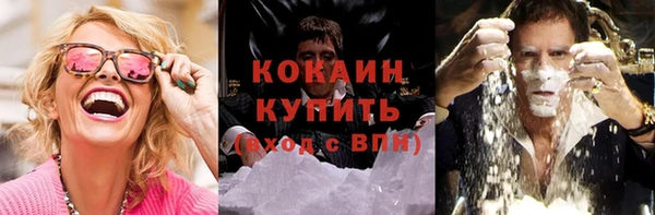 скорость mdpv Володарск