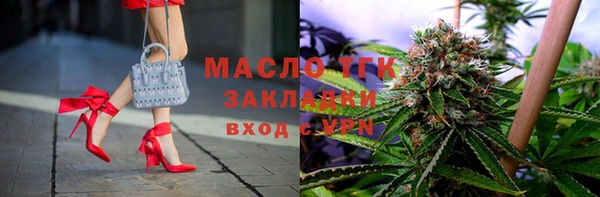 скорость mdpv Володарск