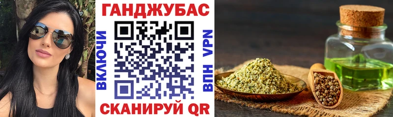 даркнет сайт  Энгельс  Бошки марихуана Amnesia 